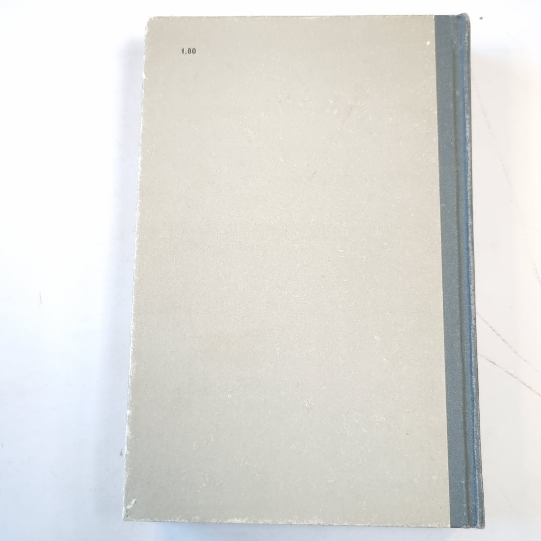 Ночью в дождь... . В автомобиле, под утро