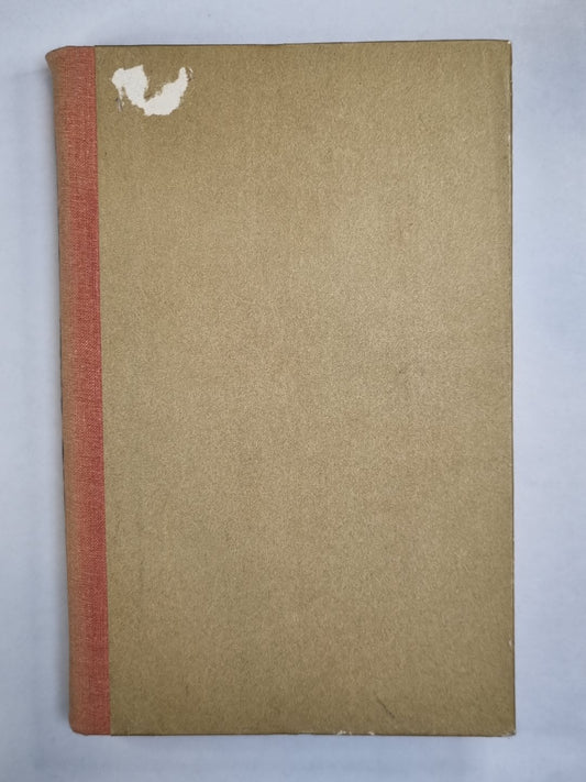 Сила рунцис