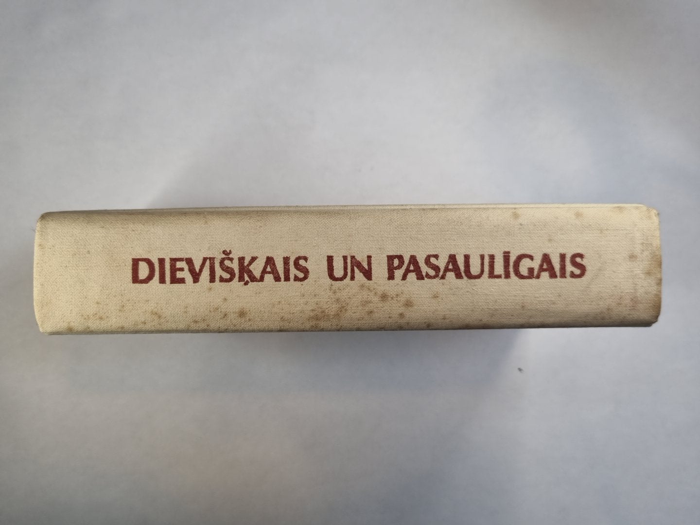 Dievišķais un pasaulīgais