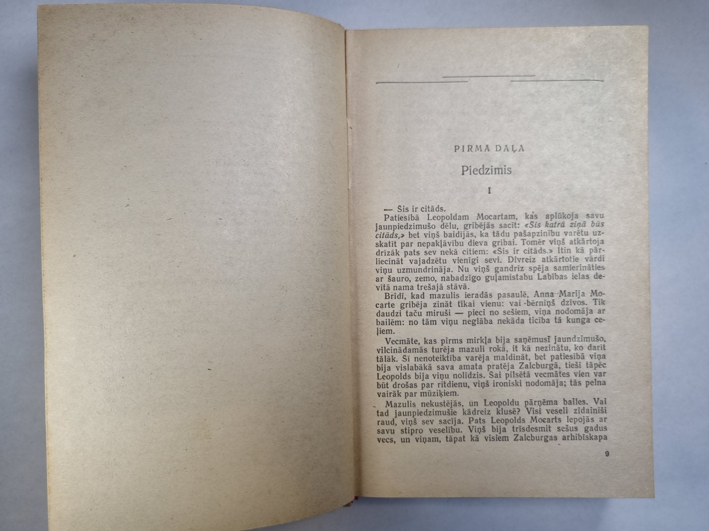 Dievišķais un pasaulīgais