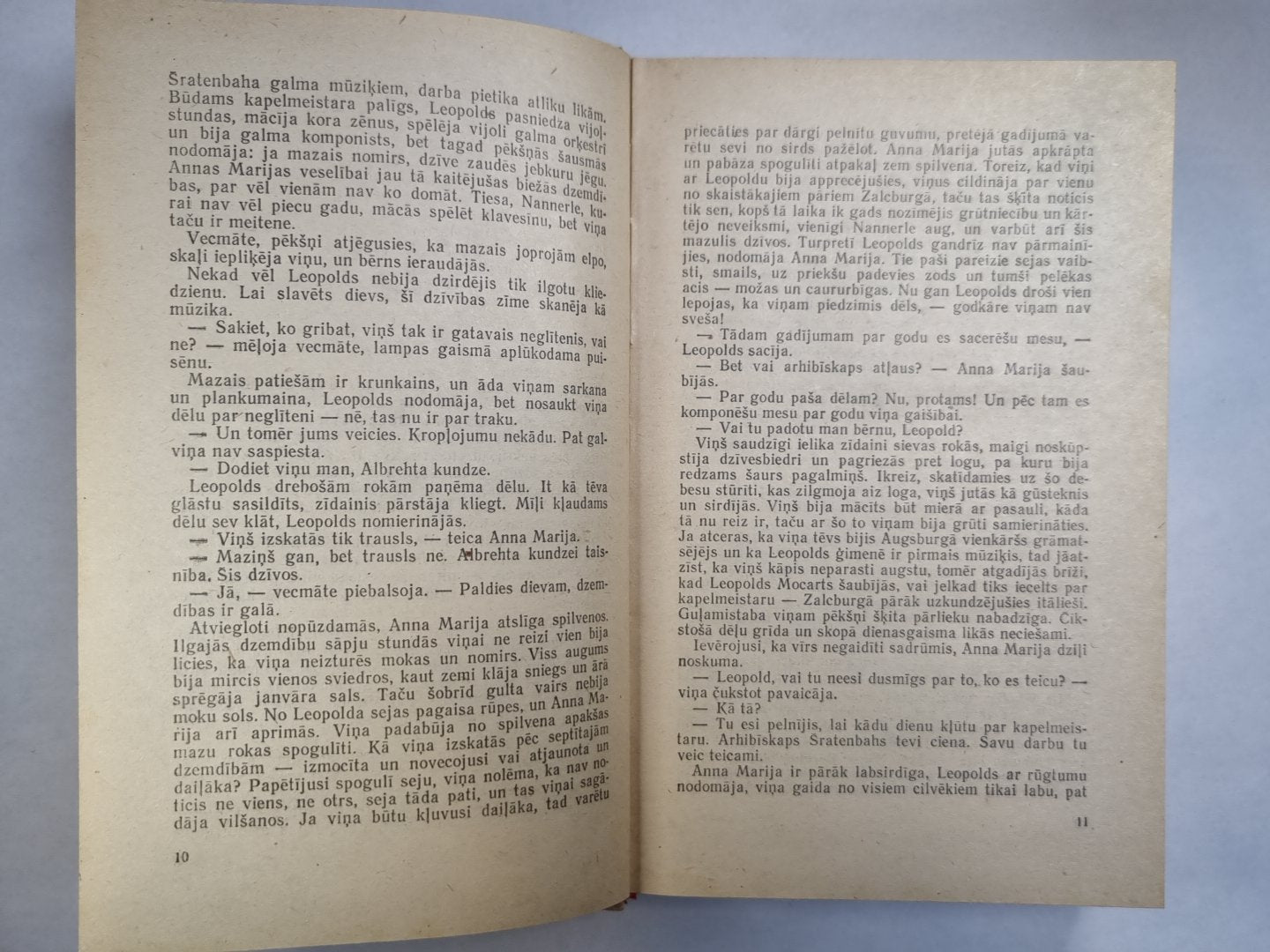 Dievišķais un pasaulīgais