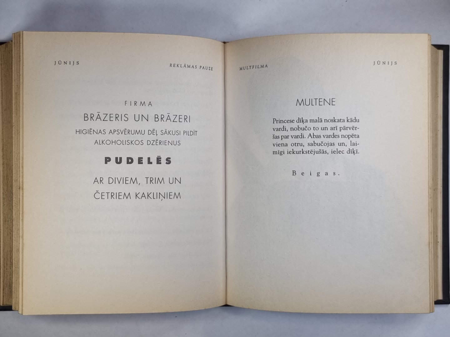 Rasols JEBkurai dienai jeb vakardienas-aizvakardienas rītdiena
