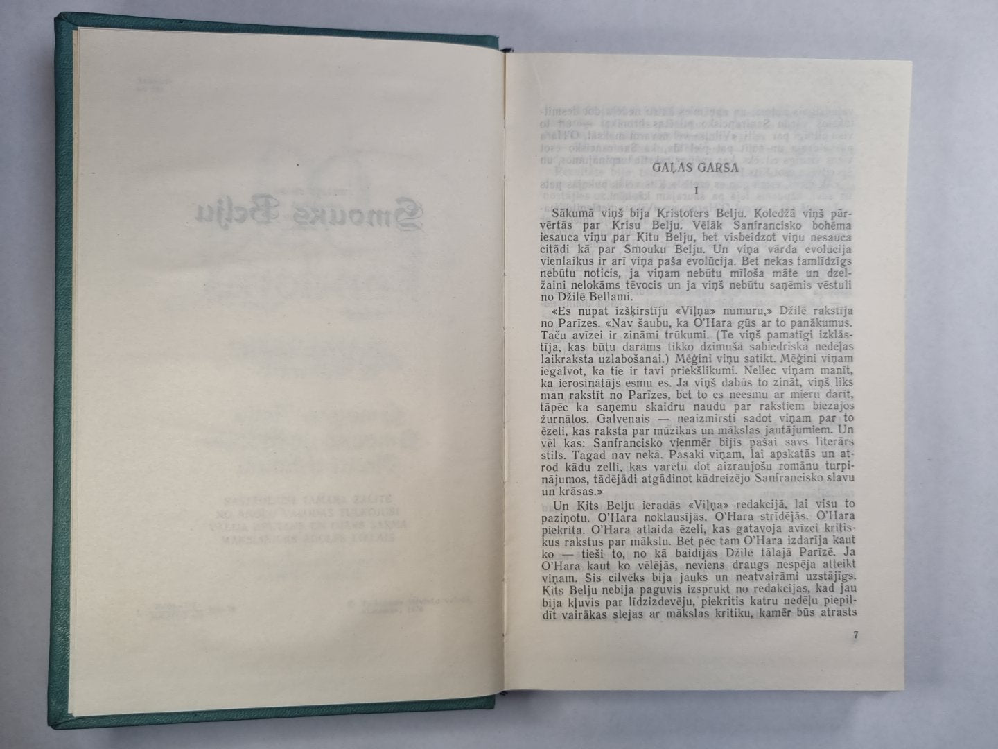Дж.Лондонс. Копоти раксти 9.sējums. Смукс Белю. Smouks un Mazais. Накти зимуси