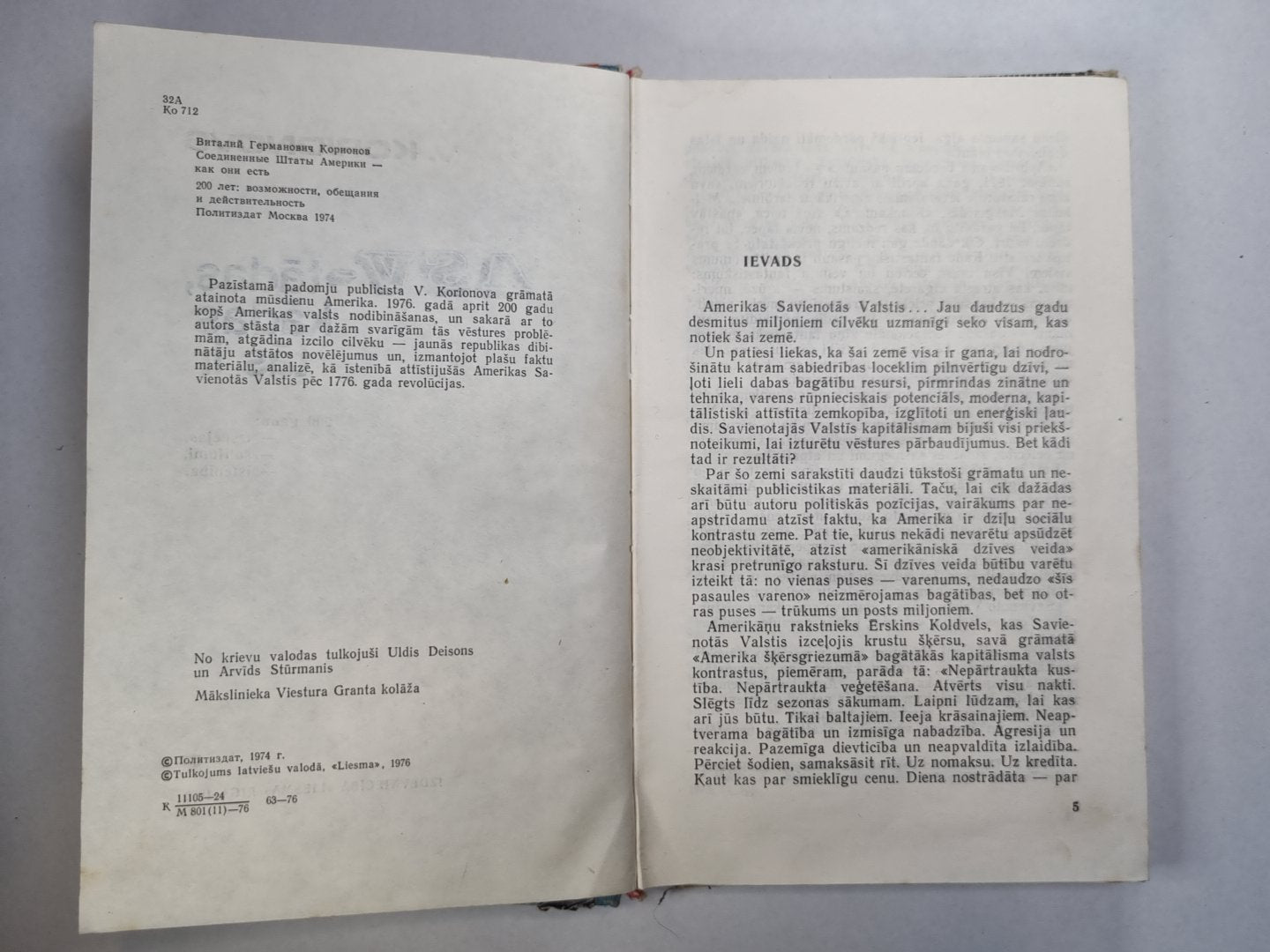 ASV - tādas, kādas tās ir