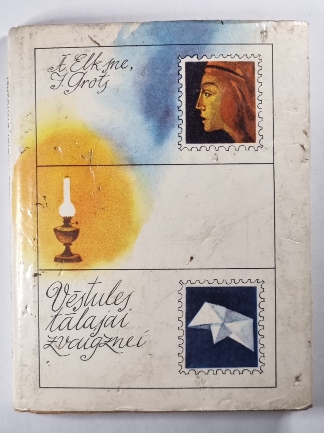 Vēstules tālajai zvaigznei