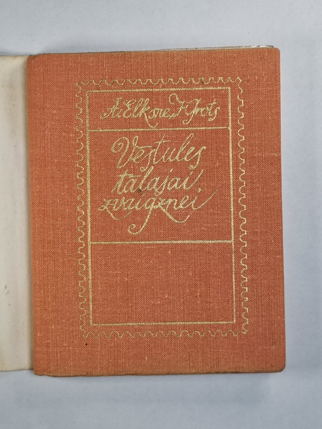 Vēstules tālajai zvaigznei