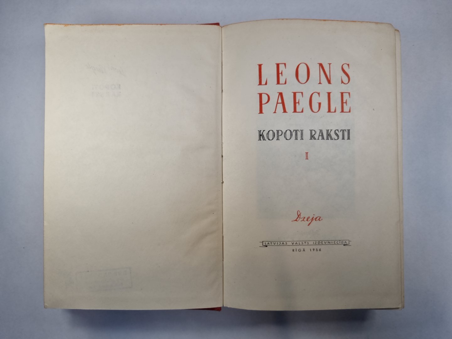 Kopoti raksti. 1 sējums