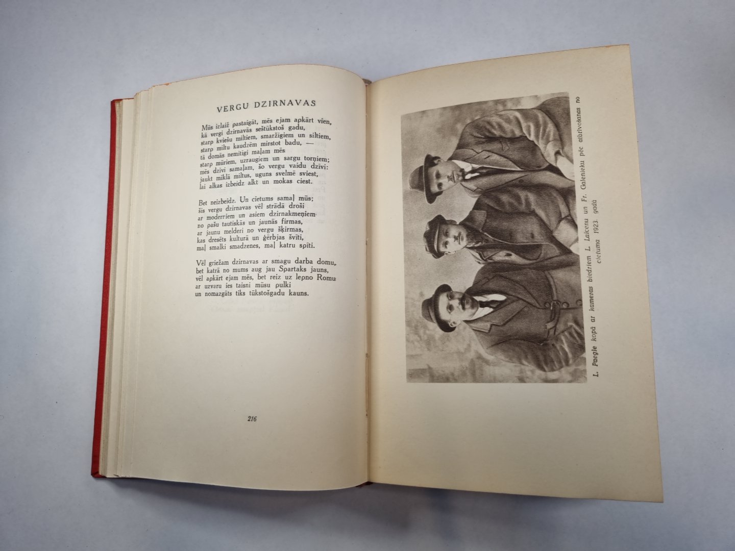 Kopoti raksti. 1 sējums