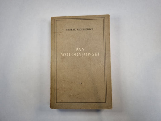 Пан Володыёвский