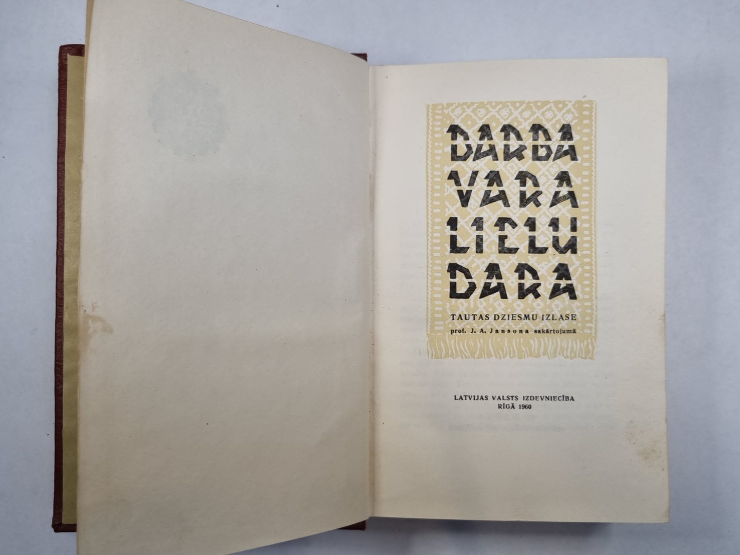 Darba vara lielu dara