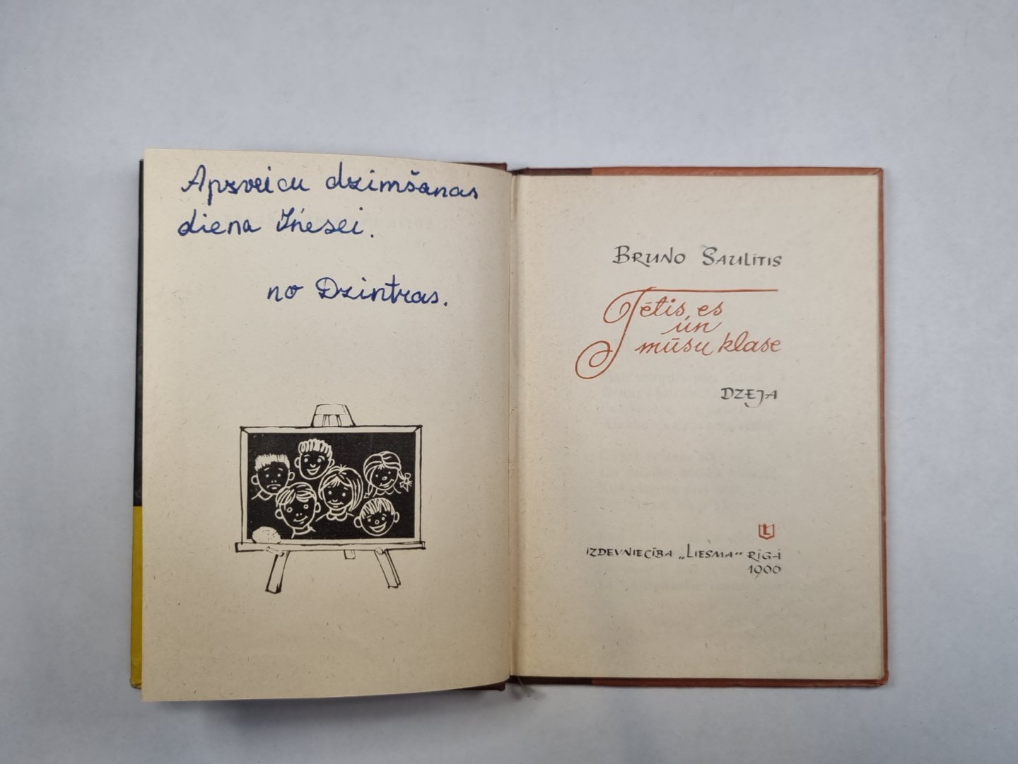 Tētis, es un mūsu klase