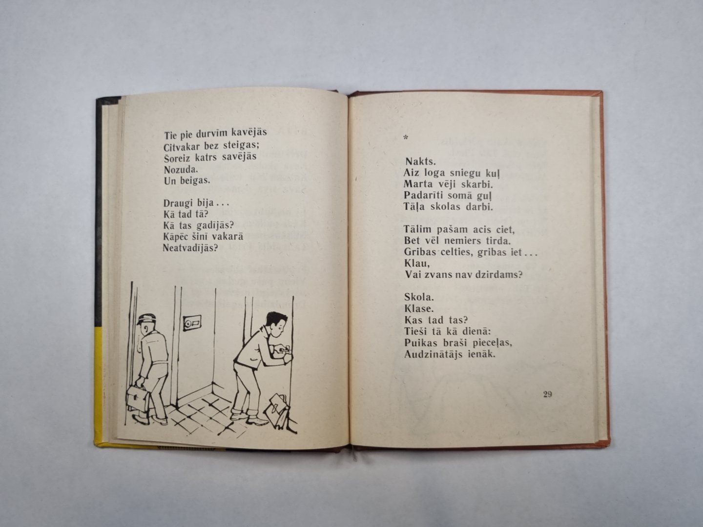 Tētis, es un mūsu klase