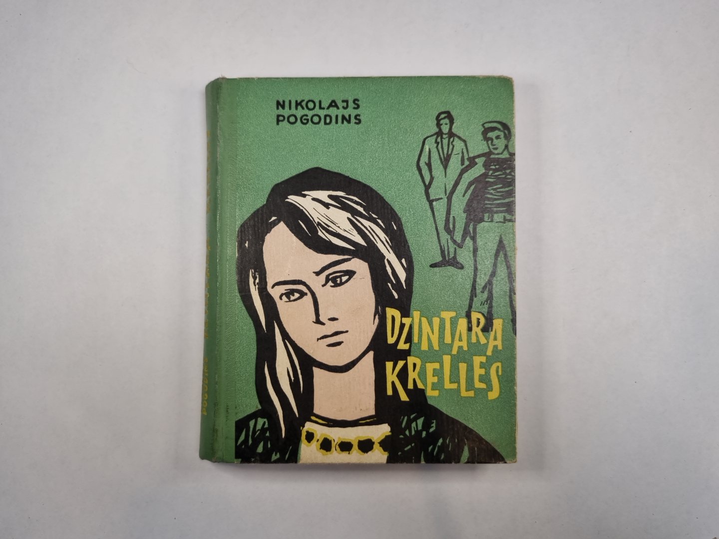 Дзинтара креллес