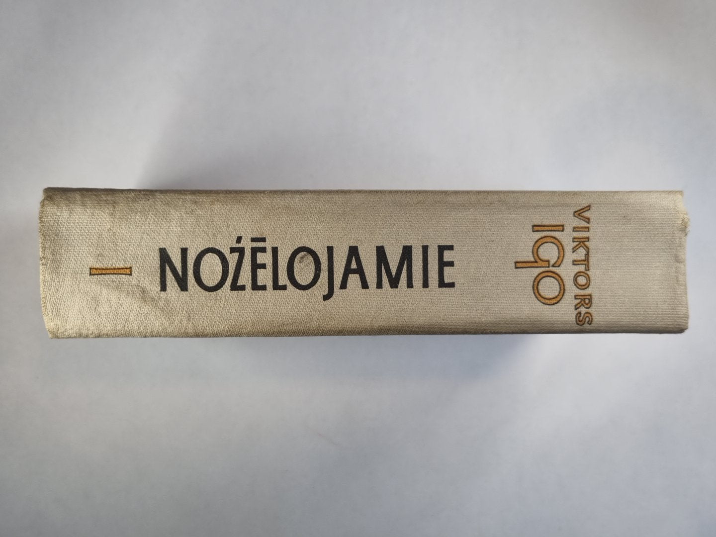 Nožēlojamie. 1.sējums