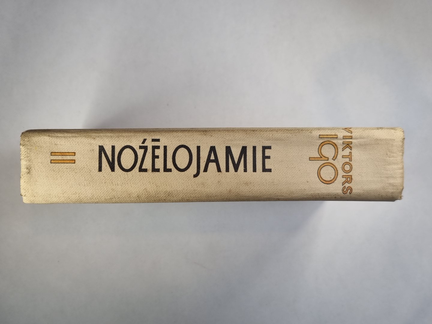 Nožēlojamie. 2.sējums