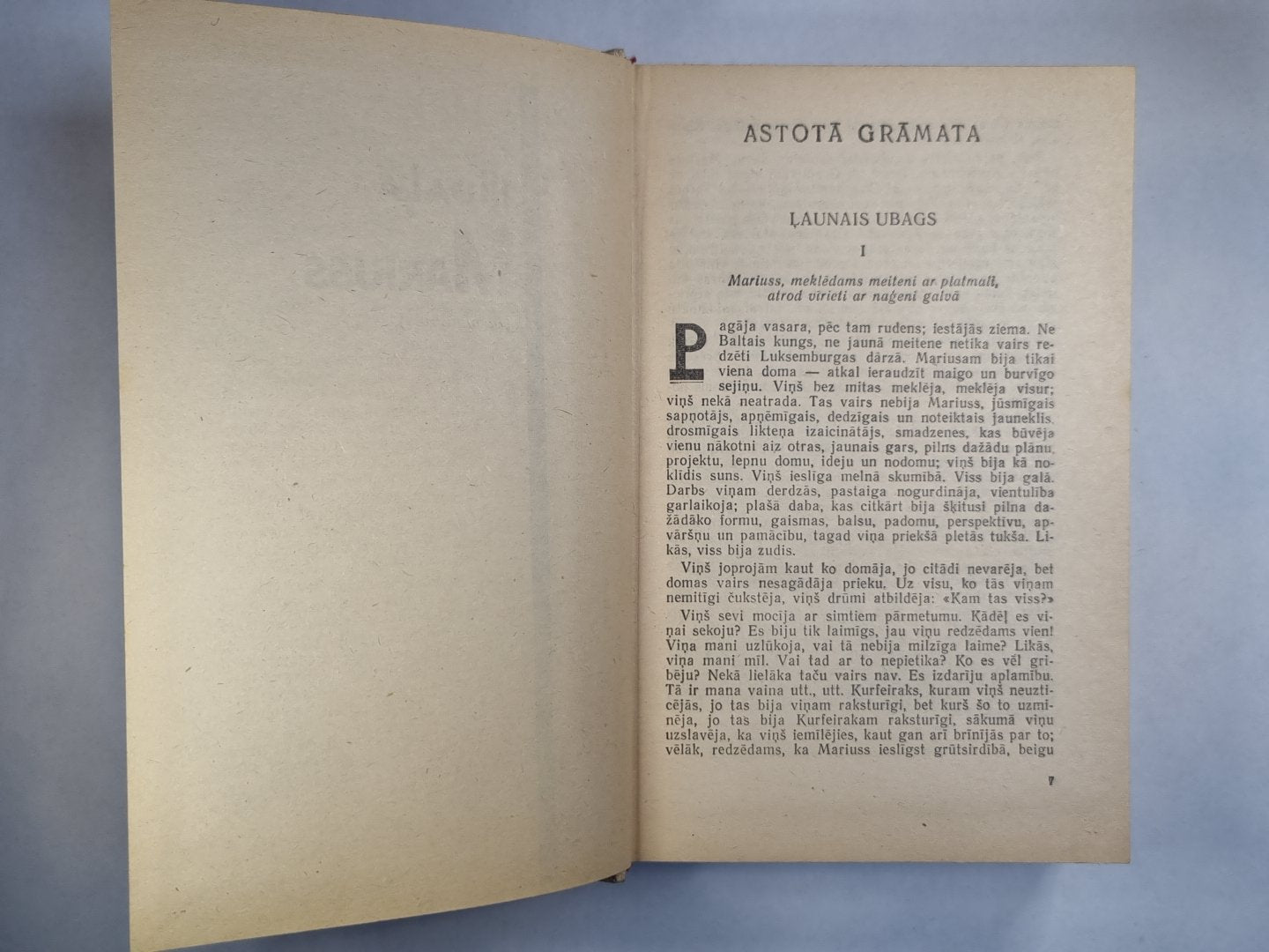 Nožēlojamie. 2.sējums