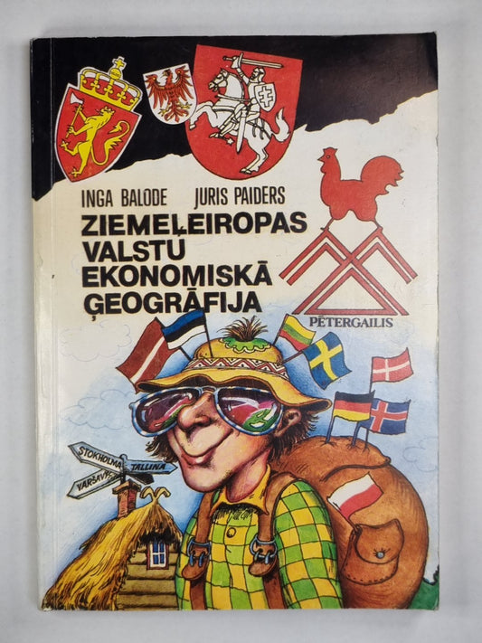 Ziemeļeiropas valstu konomskā geogrāfija