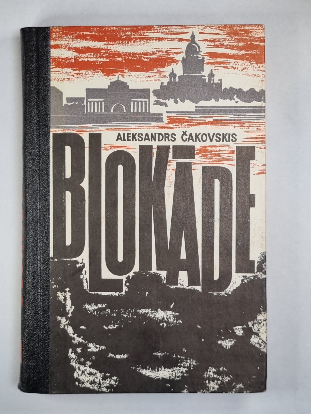 Blokāde. 1.grāmata