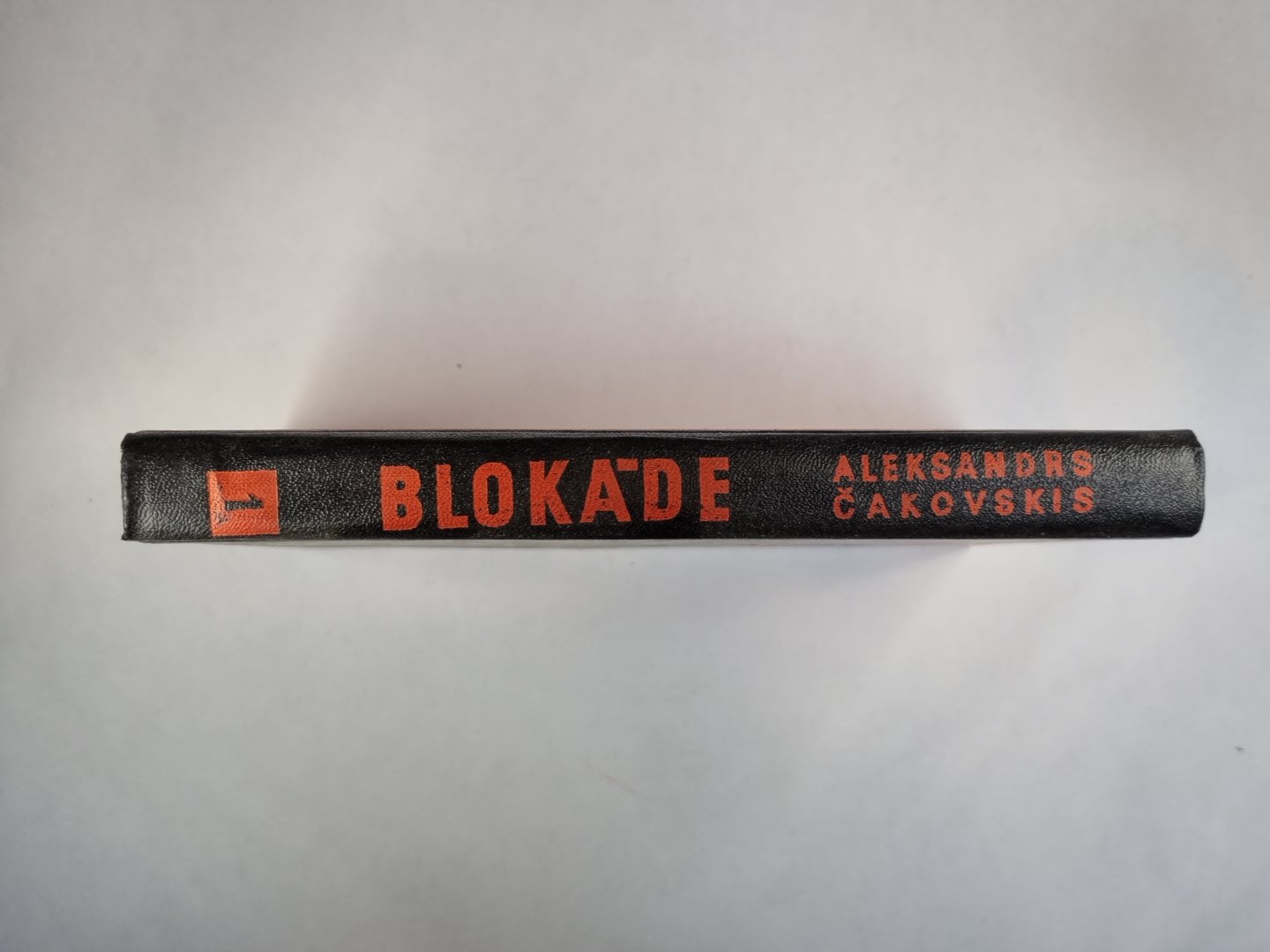 Blokāde. 1.grāmata