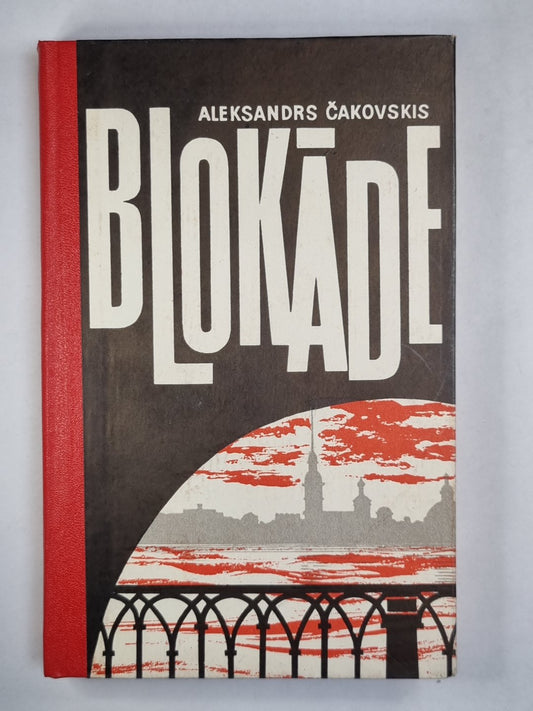 Blokāde. 2.grāmata