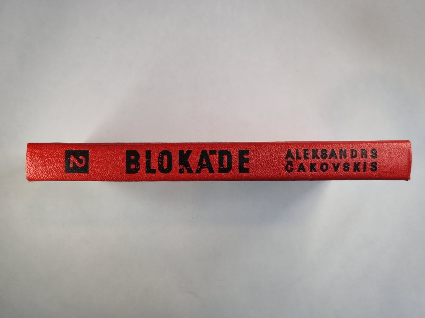 Blokāde. 2.grāmata