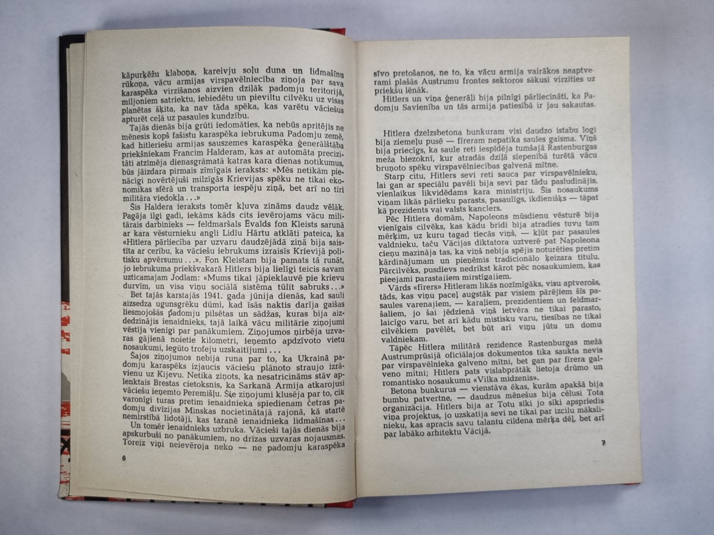 Blokāde. 2.grāmata