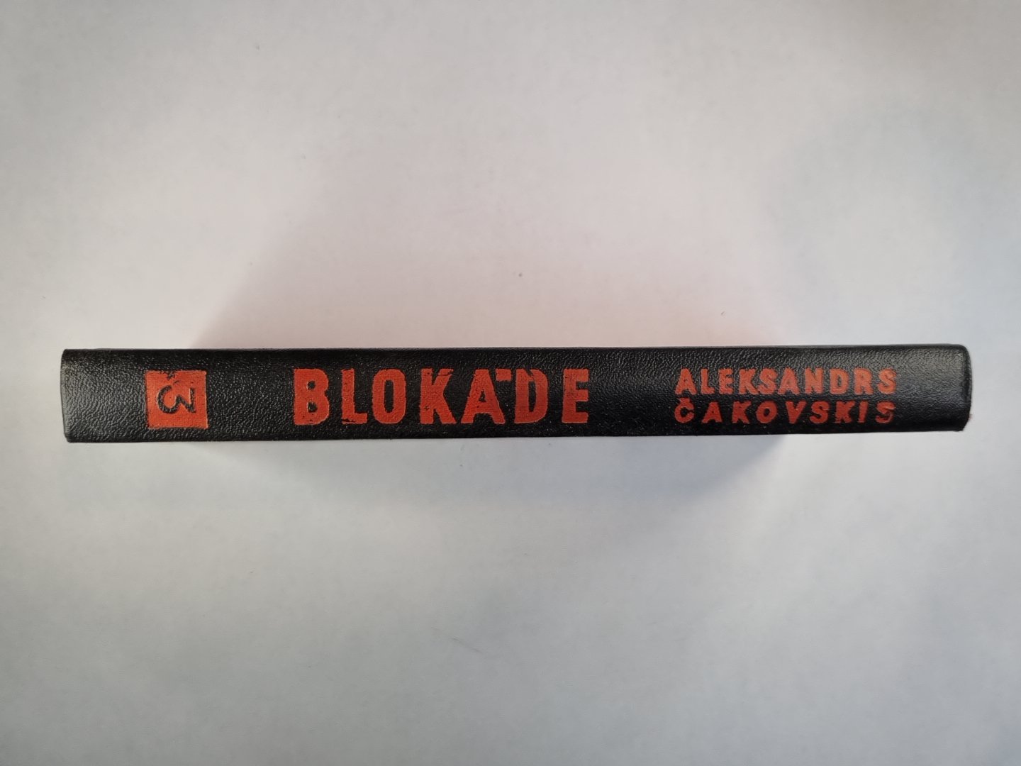 Blokāde. 3.grāmata