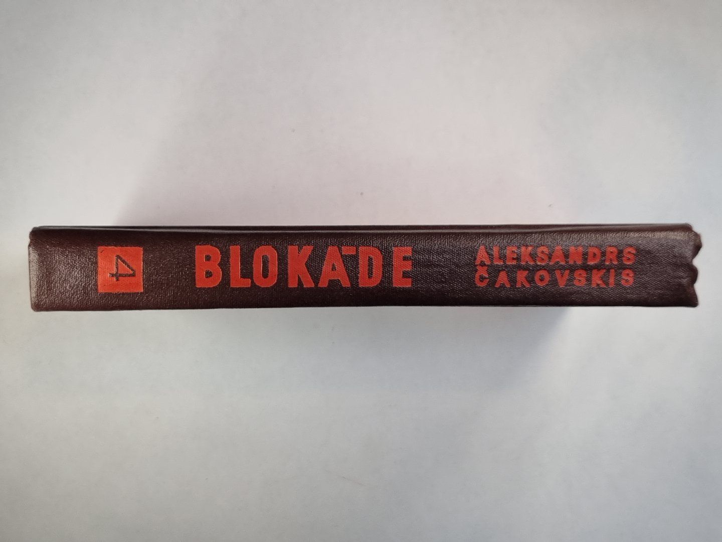 Blokāde. 4.grāmata