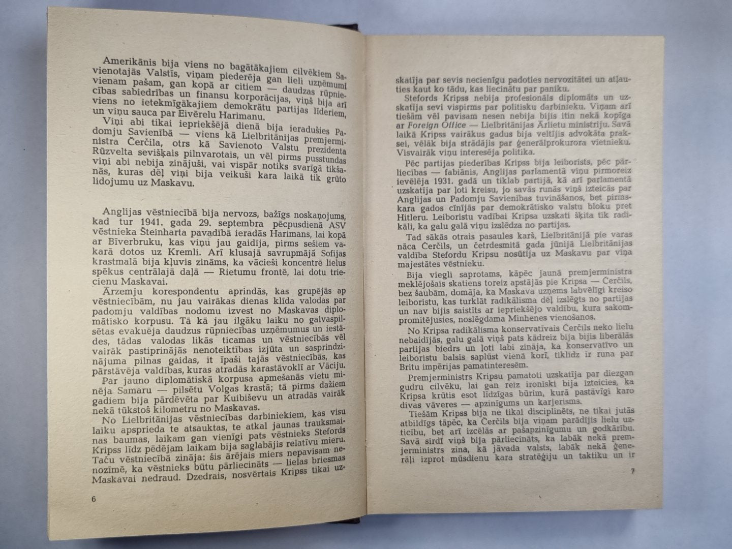 Blokāde. 4.grāmata