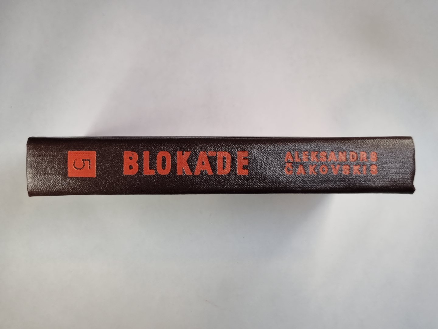Blokāde. 5.grāmata