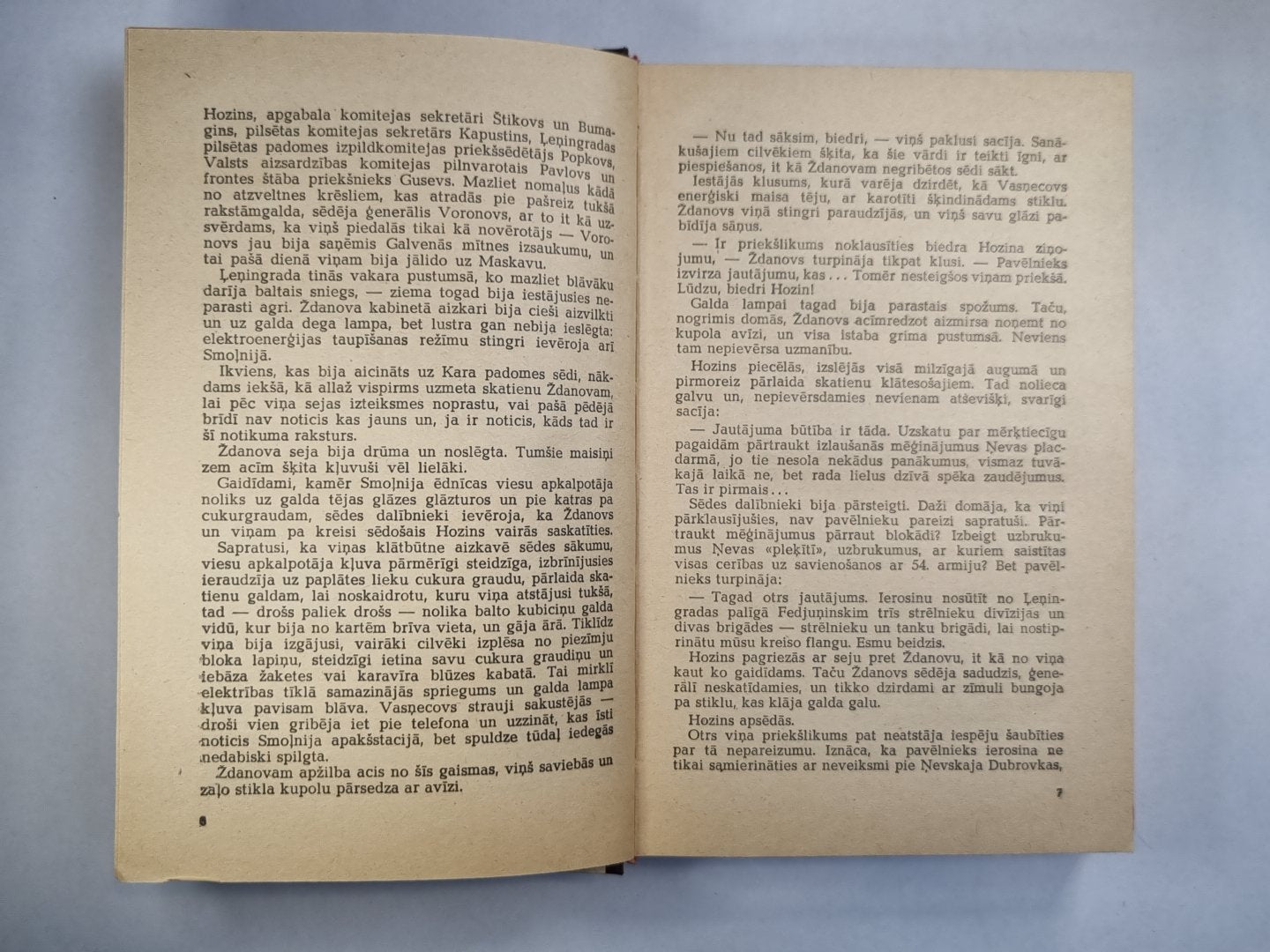 Blokāde. 5.grāmata