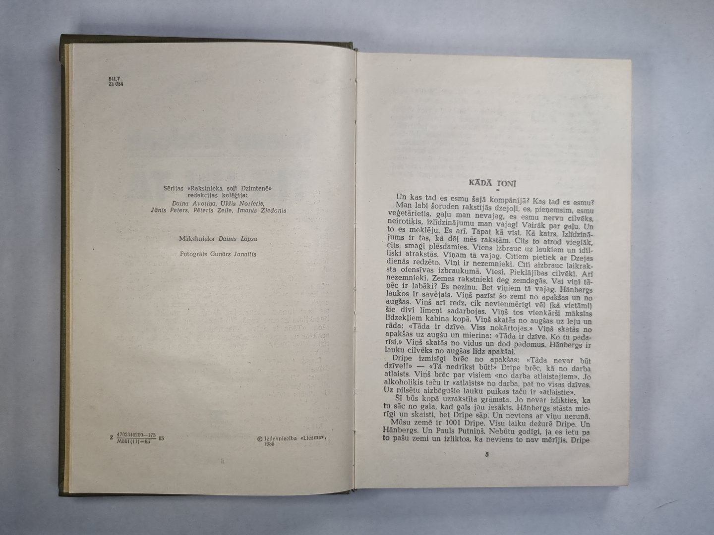 Тик ун Та. Грамата пар Мадлиену