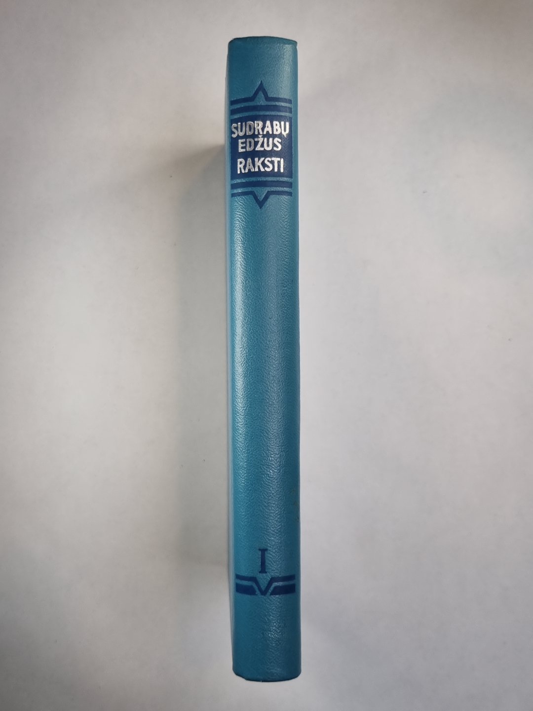 С.Эджус. 1.сеюмы. Стасти 1894-1913 гг.