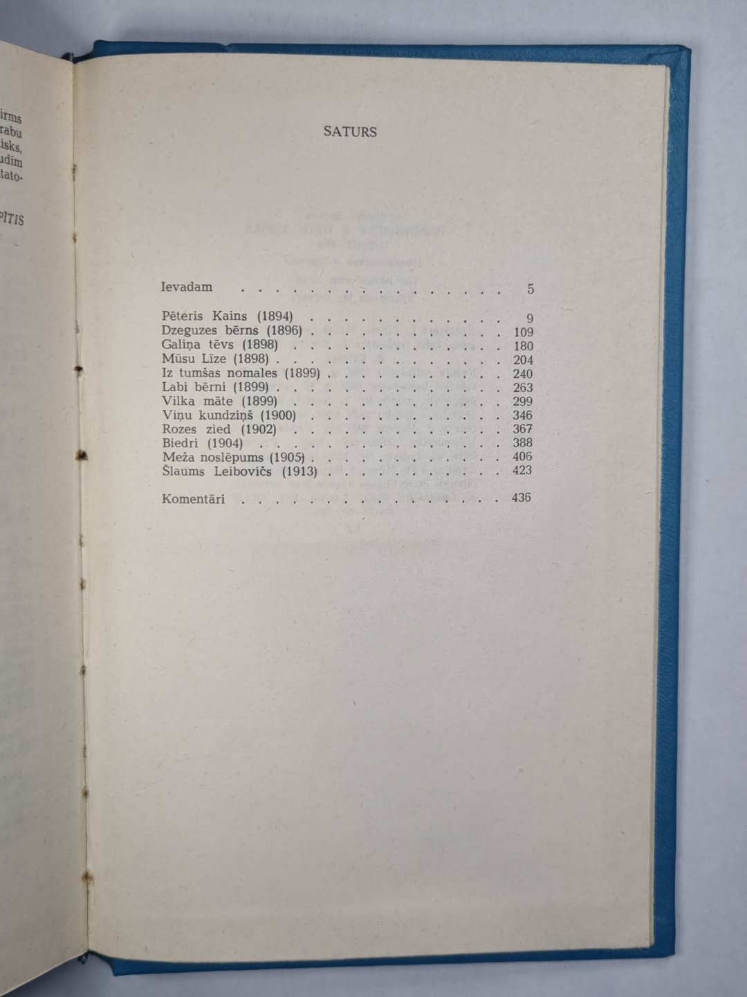 С.Эджус. 1.сеюмы. Стасти 1894-1913 гг.