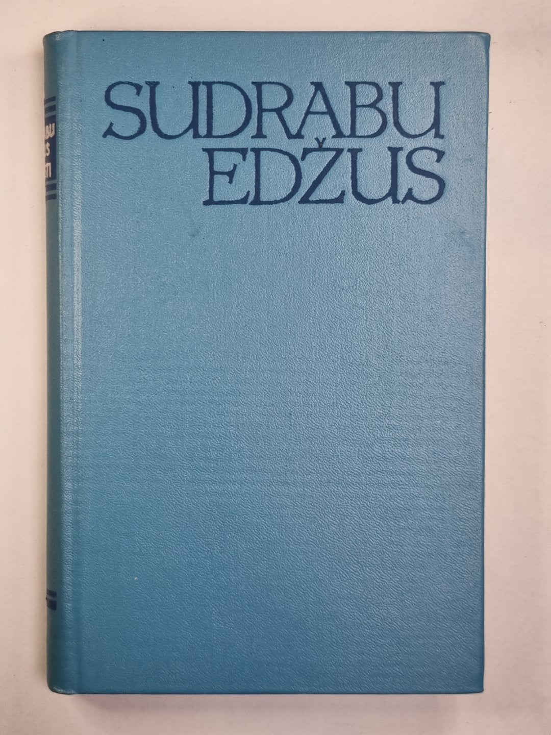 С.Эджус. 2.сеюмы. Стасти яунатней 1900-1925 гг.