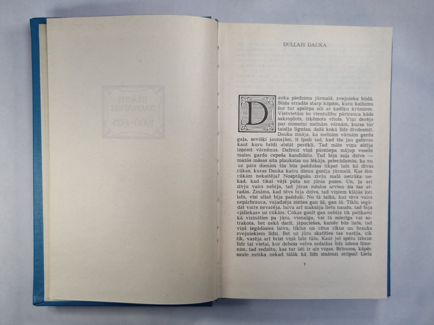 С.Эджус. 2.сеюмы. Стасти яунатней 1900-1925 гг.
