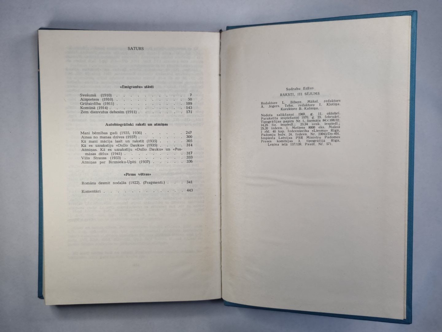 С.Эджус. 3.сеюмы. Стастия "Эмигранту"