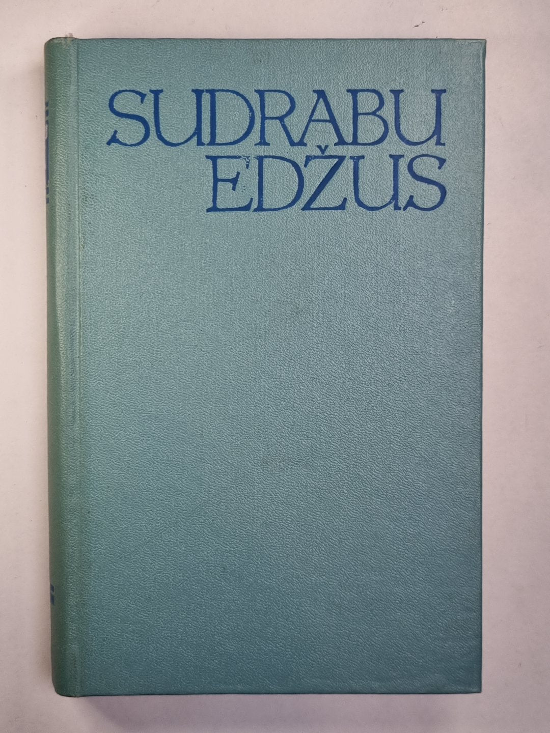 С.Эджус. 5. сеюмы. Dzejoļi un dzejojumi