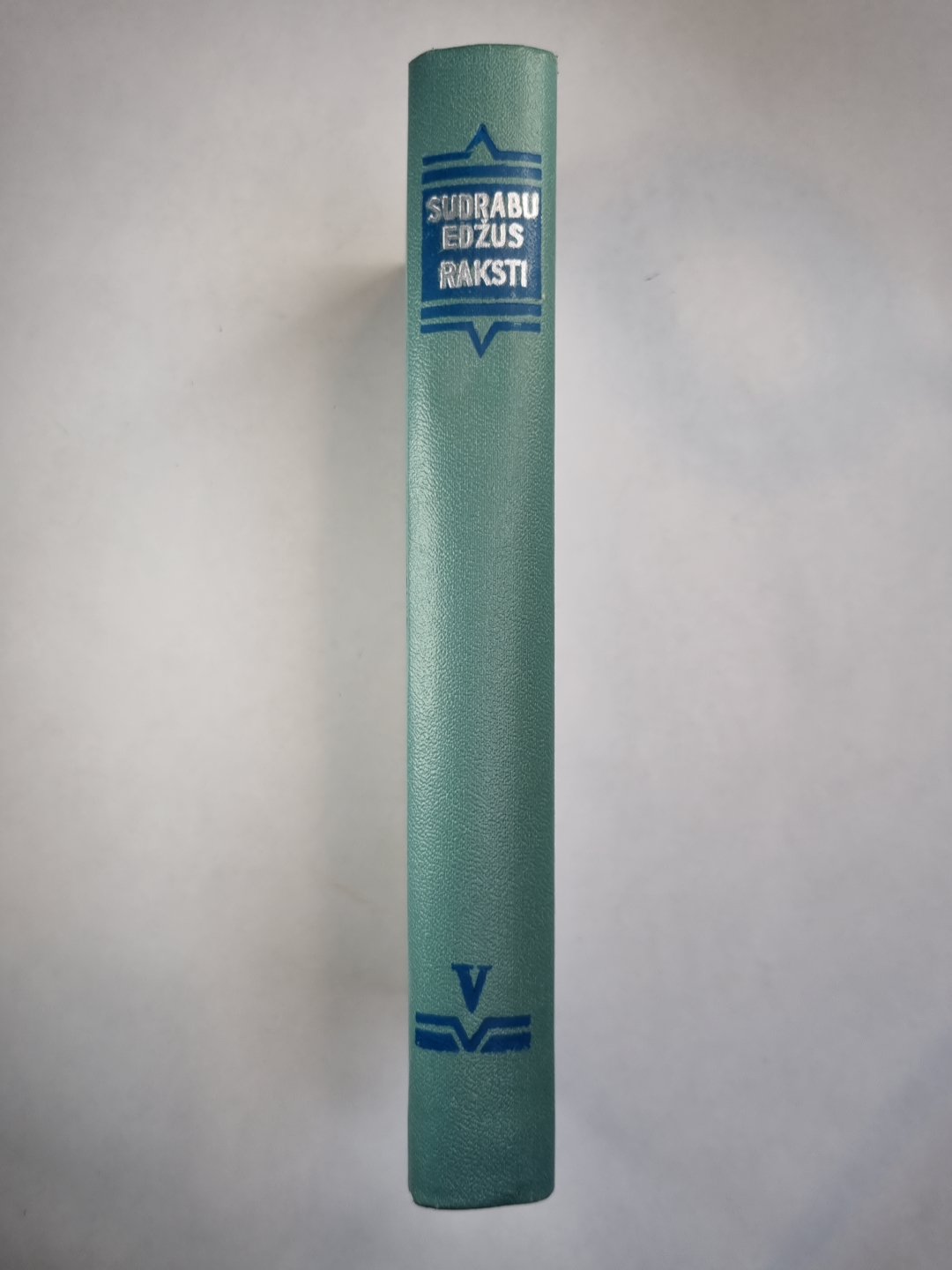 С.Эджус. 5. сеюмы. Dzejoļi un dzejojumi