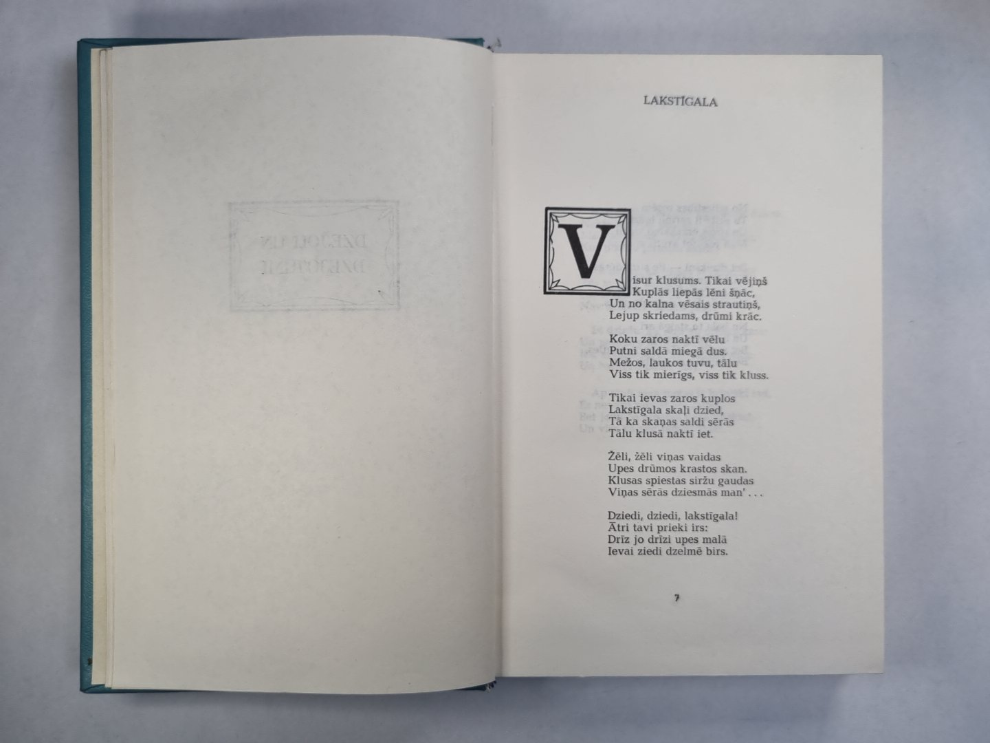 С.Эджус. 5. сеюмы. Dzejoļi un dzejojumi