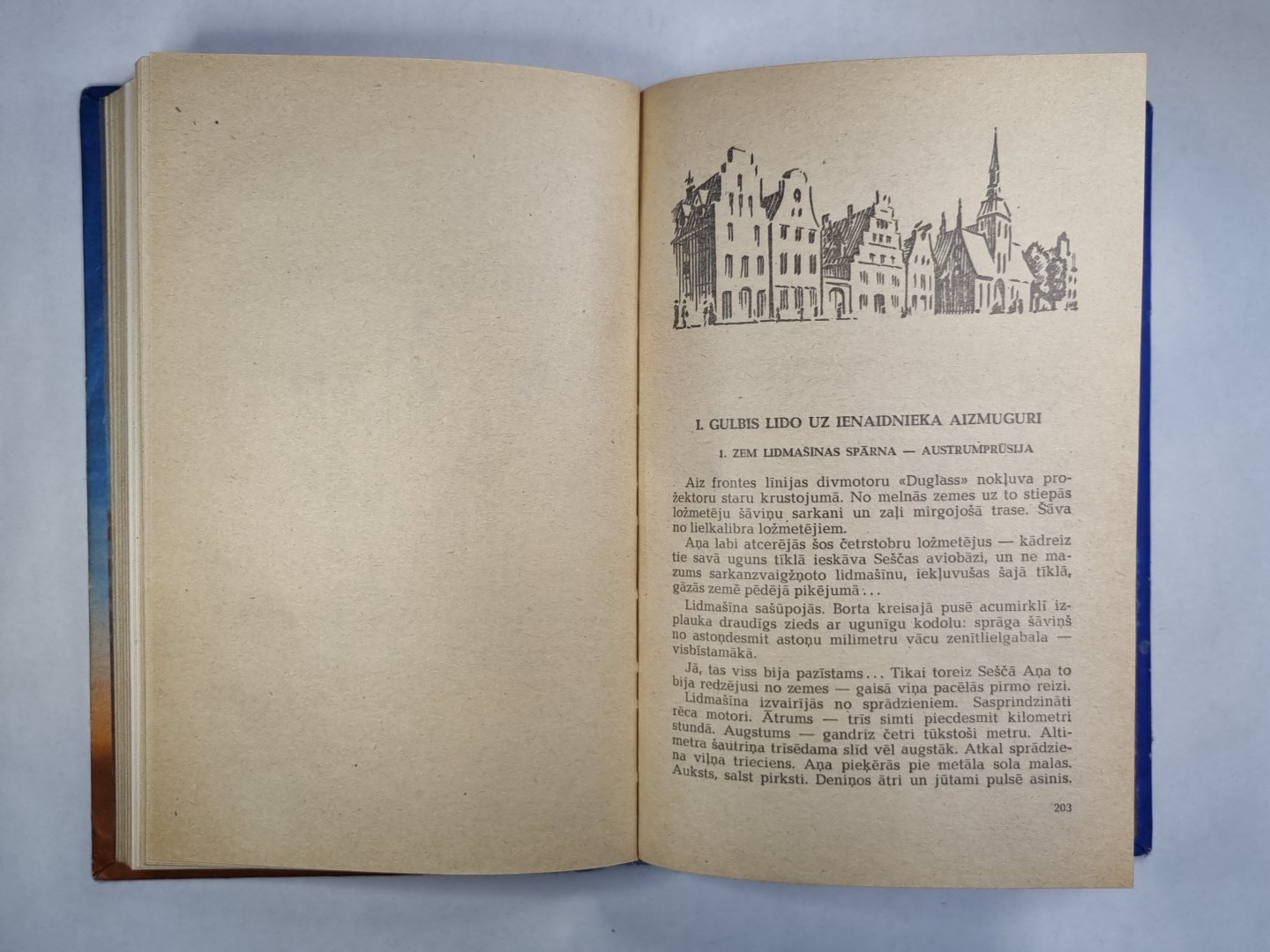 Ишаучам угуни уз севи. Гулбья дзесьма