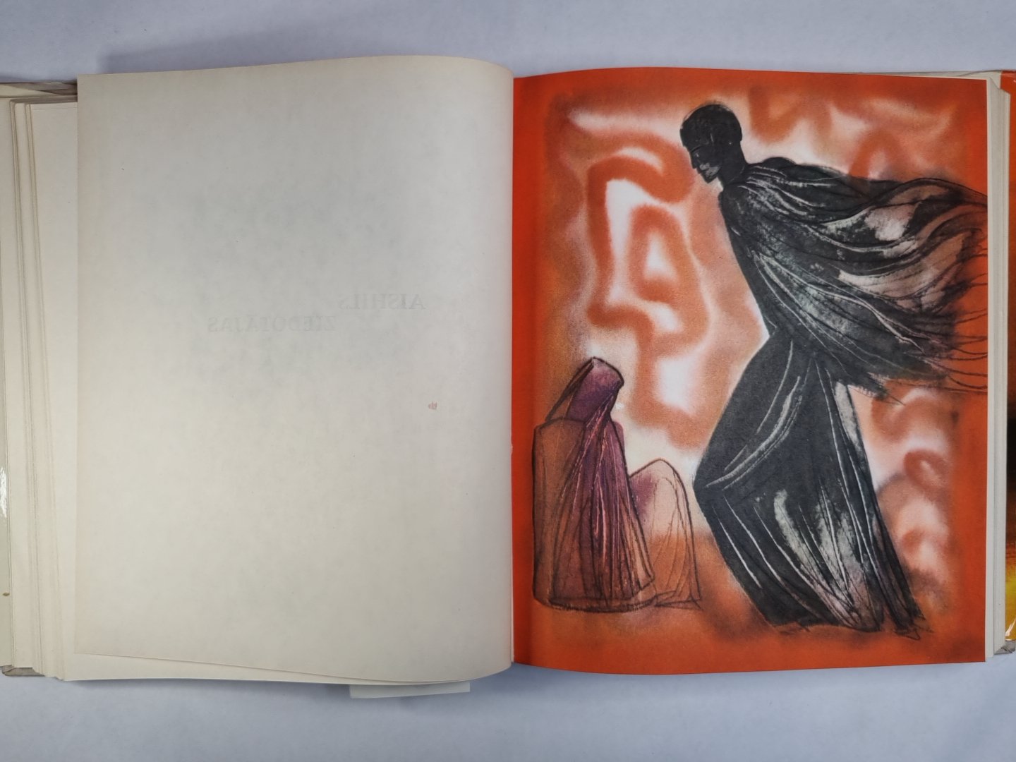 Sengriķu traģedijas