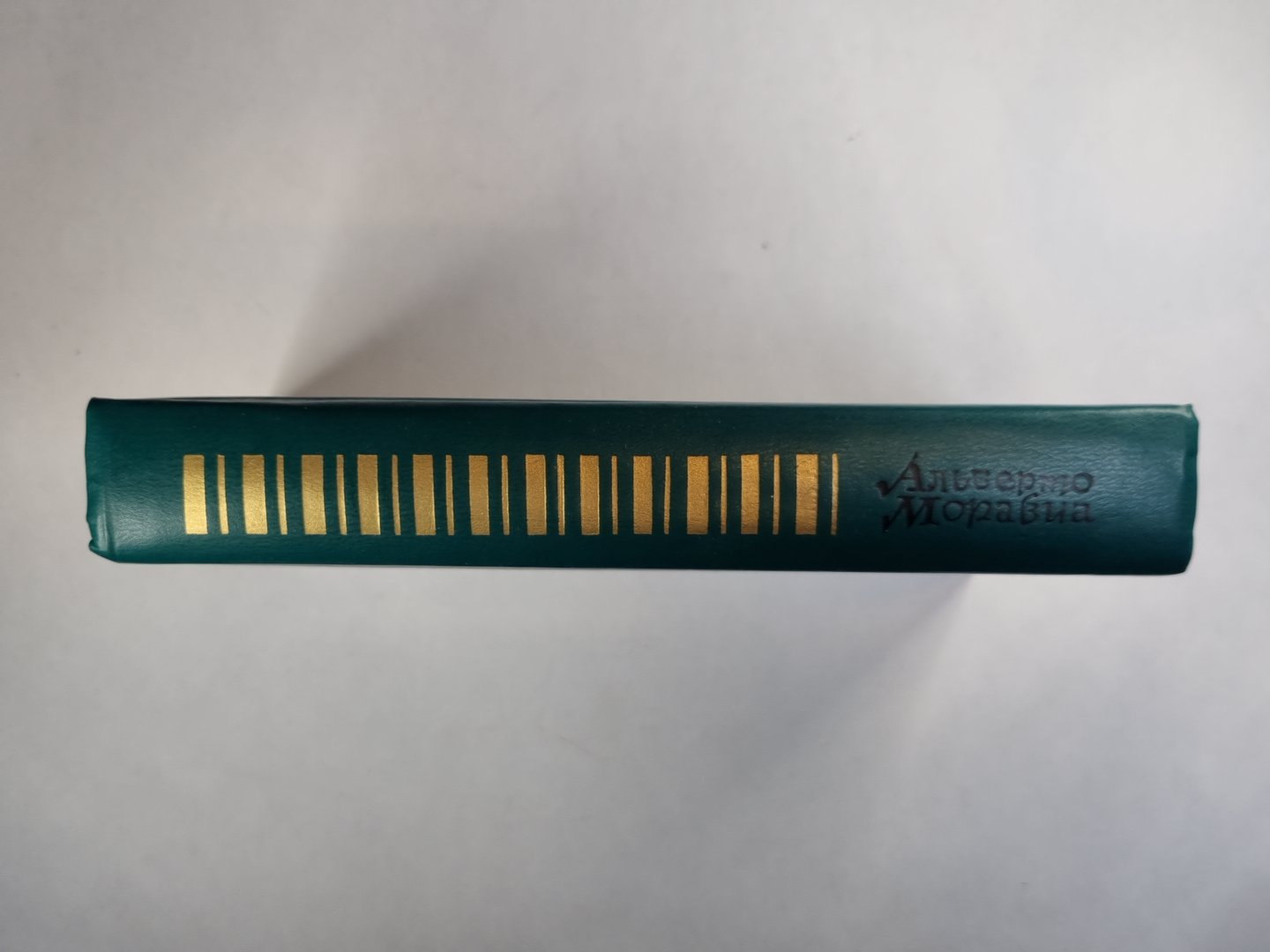 Русские рассказы. Чочара. Роман