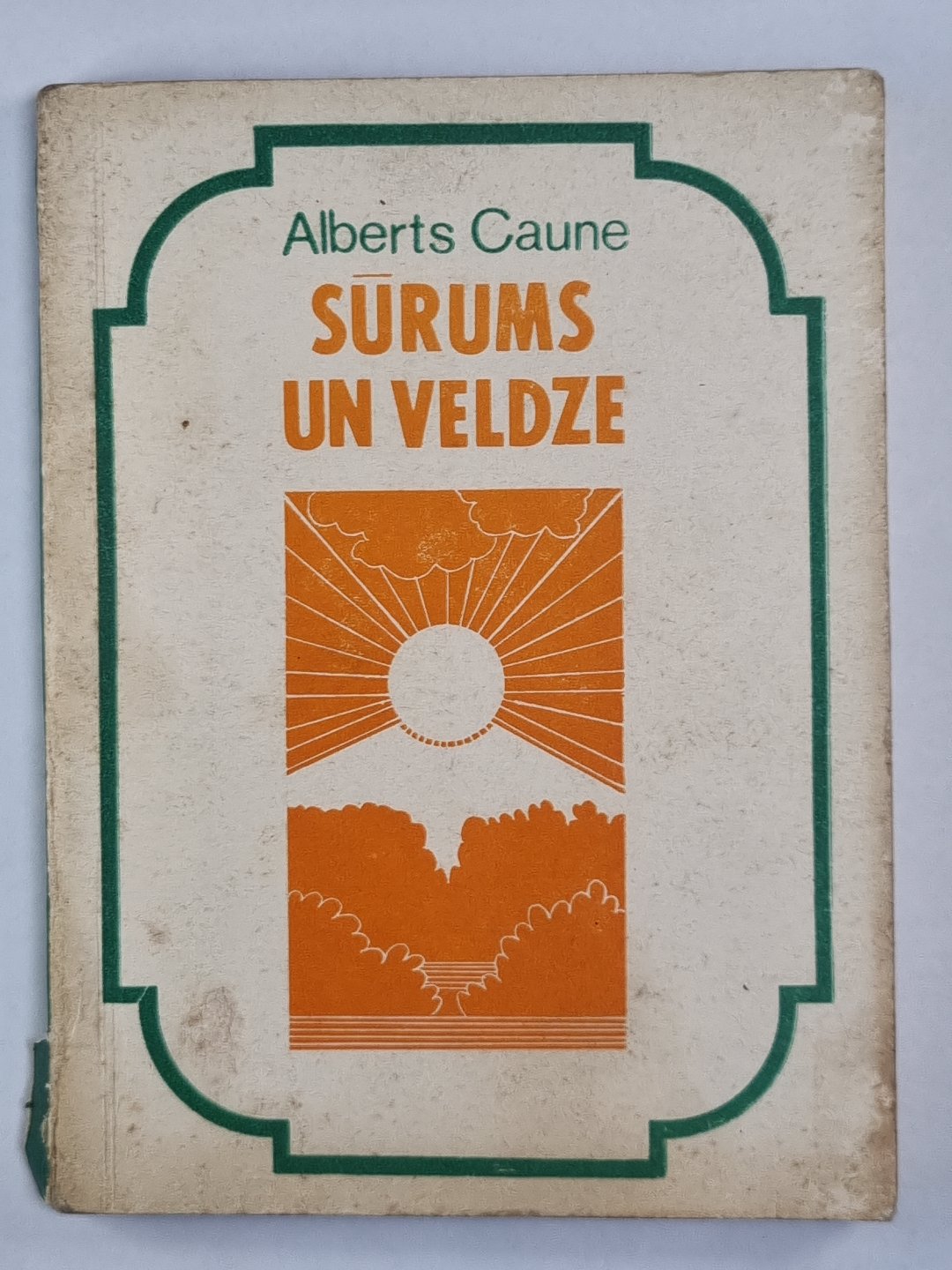 Sūrums un veldze. Tēlojumi