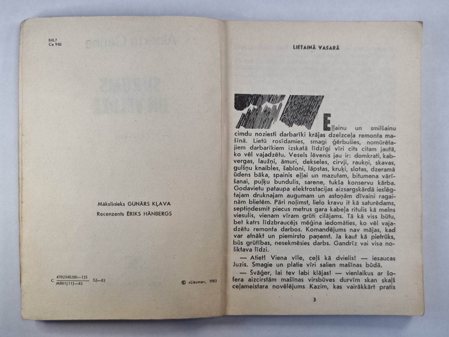 Sūrums un veldze. Tēlojumi