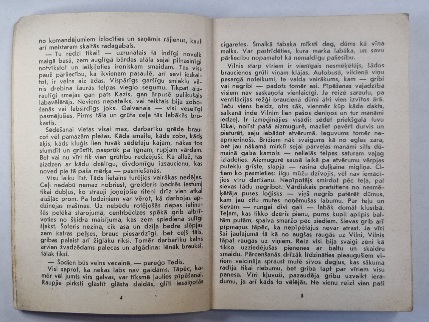 Sūrums un veldze. Tēlojumi