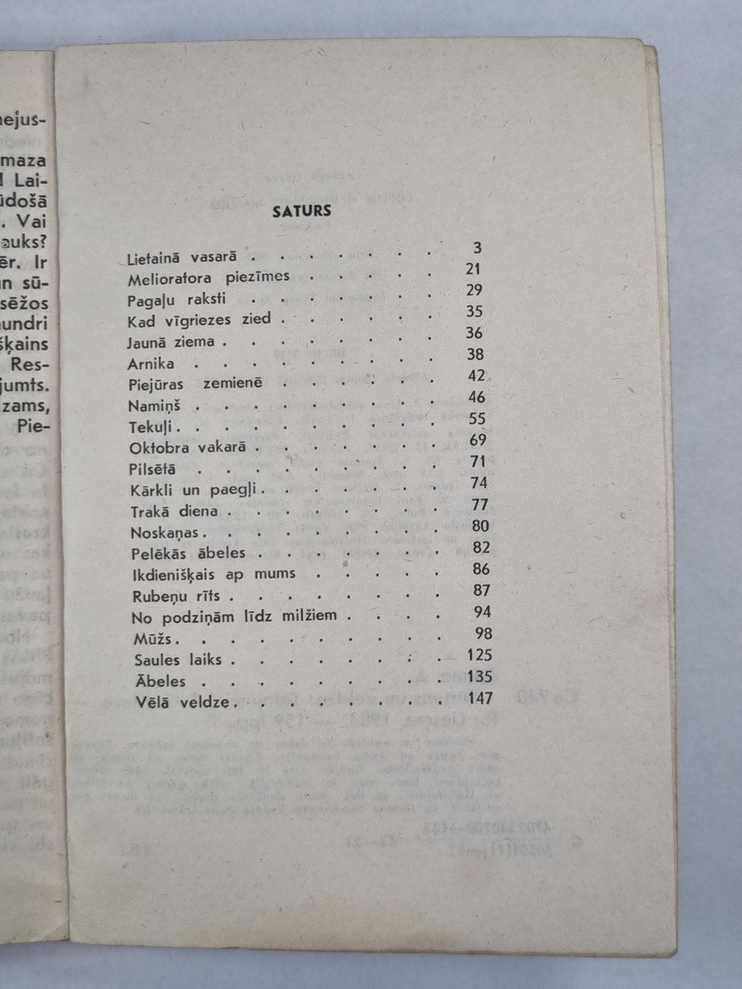 Sūrums un veldze. Tēlojumi