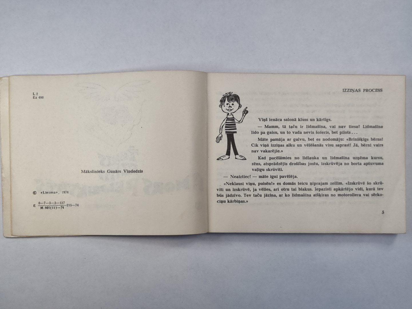 Amors peldbiksītēs