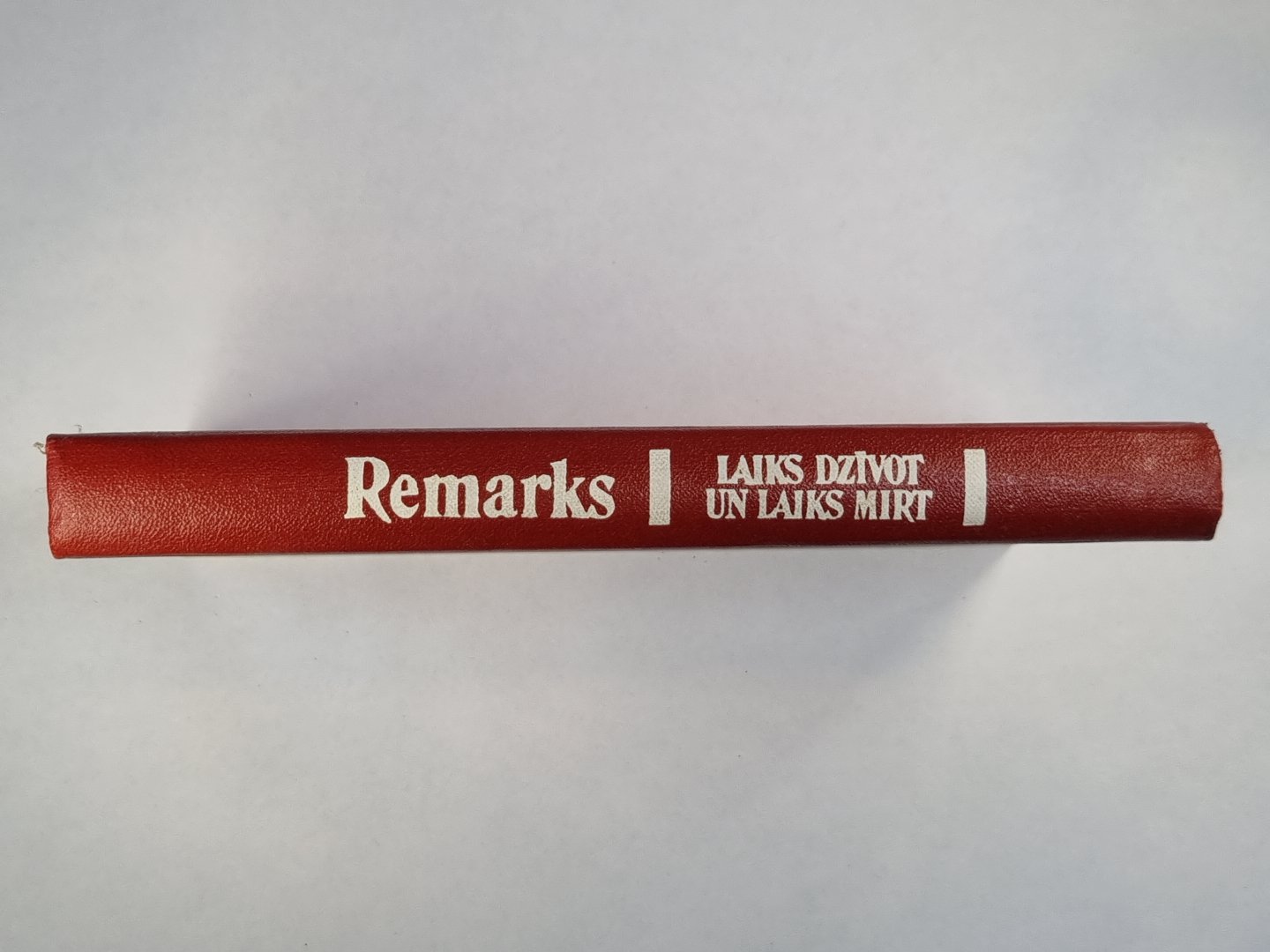 Laiks dzīvot un laiks mirt