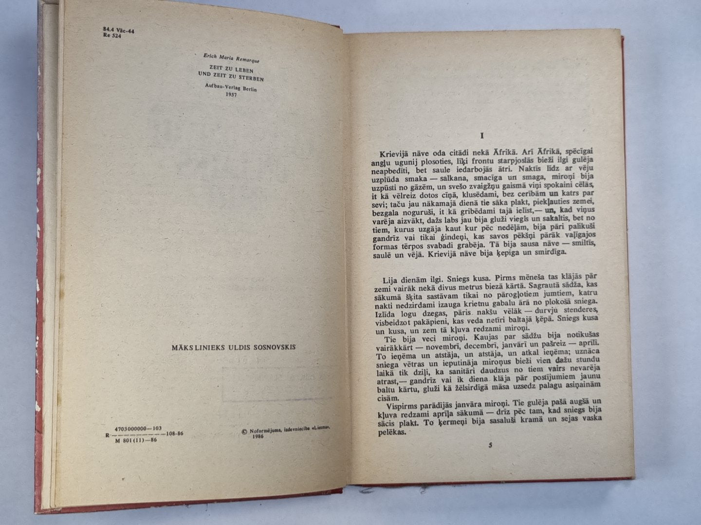 Laiks dzīvot un laiks mirt